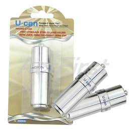 Innokin U-can V2.0 ステンレス空ボトル 10ml